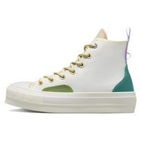 Converse Chuck Taylor All Star Lift Platform Colourblock Overlay Trendy Versatile High Top Espadrilles Women's Beige Green 37.5