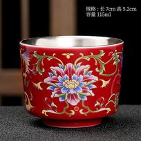 999 Pure Kung Fu Tea Bowl Enamel Color Ceramic Tasting Handmade Silver-Plated Master Single Cup Gift Box
