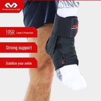 McDavid 195 Ankle Support Brace L