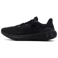 Under Armour HOVR Phantom 3 SE Black Men 3026729-001 42