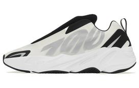 Yeezy Boost 700 Men's Adidas Originals Mnvn Laceless 'Analog' IG4798 36.5