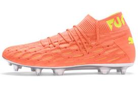 PUMA Future 5.1 Netfit Osg Fg Ag 'Persiko Fiziškas Geltonas' 105931-01 42