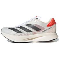 adidas Adizero Adios Pro 2 'Solar Red' Men's FZ2477 EU 47⅓