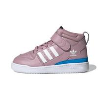 (PS) adidas Originals Forum Mid 360 Shoes 'Wonder Mauve' Kids' GZ5037 EU 33