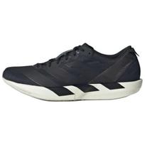adidas Adizero Adios 9 'Core Black Iron Metallic' Men's IH5751 EU 44⅔