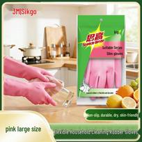 3M Scotch-Brite Natural Rubber Gloves