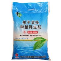Zhongyan Water Softener Salt