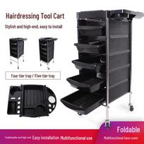 Hand-Pushed Hair Salon Tool Cart for Storage and Barber Supplies 525*370*900 mm