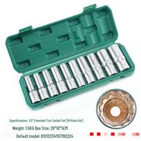 12-Point Extended Spline Socket Set (10-Piece)