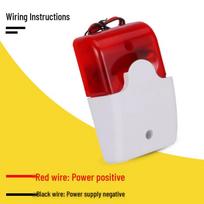 Broadlink Smart 12V Wired Sound and Light Alarm Siren