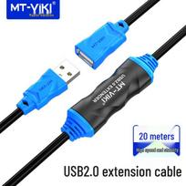 MT-viki USB 3.0 Active Extension Cable 20m