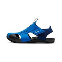 Nike Sunray Protect 2 Vaikams Basutės Mėlynos Juodos 943826-403 29.5