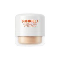 MAXCLINIC Sunkill Mineralinis UV Pudra Matiniu Efektu Kontroliuojanti Riebalavimąsi Apsauginis Kremas nuo Saulės 7g white