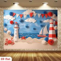 2D Nautical Beach Photo Backdrop Baby Shower Decor Cloth 47.2x31.5inch/120*80cm