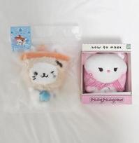 NCT One-time Wish Wish Dollar Bubble Nyan Wishini Nii Pan