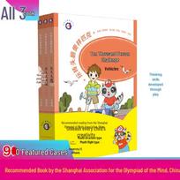 Brain Olympics Mind Challenge Set