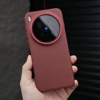 Skirta VIVO X300 Ultra dėklas prabangus PU languotos tekstūros odinis telefono dėklas, skirtas Vivo X300 Ultra, neslystantis korpusas, smūgiams atsparus buferis vivo X300 Ultra raudona