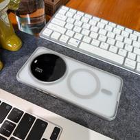 For Xiaomi 15 Ultra Case Fashion New Style Magnetic For MagSafe Matte Singularity Transparent Skin Feel PC Cover Lightweight xiaomi 15 ultra pilka spalva