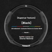 Suede Car Steering Wheel Cover for Nissan Qashqai Kicks March Xtrail Micra Leaf Qashqai J11 J10 J12 Armada Juke Accessories