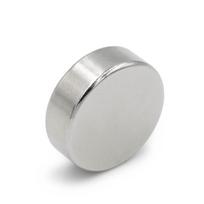 Magnes Neodymowy Walcowy 15X5 Mm Mocny, Okrągły, Krążek, Hunter