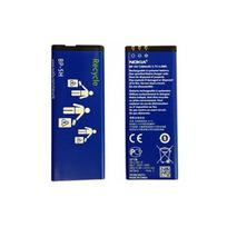 Batterie - NOKIA - BP-5H - Pour Lumia 701 - Pour Lumia 820 - Pour Lumia 825