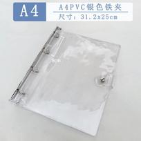 A4 PVC skaidrus segtuvas su metaliniu 3 žiedų mechanizmu Patvarus permatomas aplankas dokumentų tvarkyklė 31 2x25cm dydžio Tinka naudoti biure ir mokykloje One Size