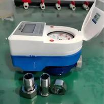 IRIR NB-IoT Smart Prepaid Water Meter