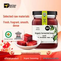 Huofa Organic Fermented Tofu (Red Square)