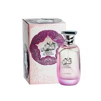 Hareem Al Sultan 100ml Ard Al Zaafaran Perfume