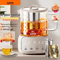 SUPOR All-Glass Wellness Kettle with Tea Infuser