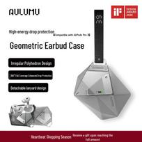 AULUMU Geometric Mech-Tech Case for AirPods Pro 3
