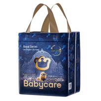 Babycare Crown Lion Kingdom Pull-Up Diapers Mini Pack