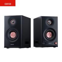 Edifier MR5BT Bluetooth Desktop Speakers (CN version)