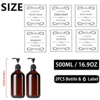 500 ml muilo dozatoriaus losjono buteliukas su balta vandeniui atsparia etikete, skirtas šampūno kondicionieriaus kūno prausimui vonios kambariui