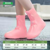 Dviejų mygtukų silikoniniai lietaus batų užvalkalai Neperšlampami batai dantims Moterims Vyriški Nešiojami Glaoshes vandens batų užvalkalai M for shoes 34-36 pink