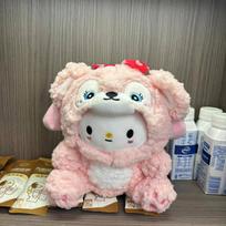 Cute plush toys 8 inch new dolls wedding wedding toss doll scratcher doll gifts 25