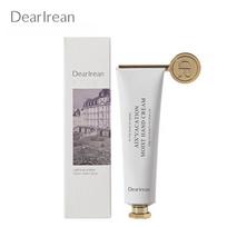Unique Irene Aix Holiday Jasmine Hand Cream
