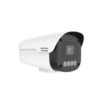Uniview 2MP Dual-Light Full-Color POE Bullet IP Camera CN plug (adapter included)