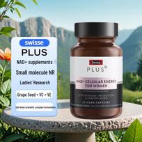 Swisse PLUS NAD+ Cell Revitalization Supplement