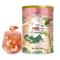 Meizhou Shike Instant Chia Seed & Nut Lotus Root Powder Drink Mix