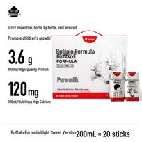 Grandma Liu's Buffalo Whole Milk Sweet Edition - 200ml x 20 Cartons