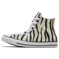 Converse Chuck Taylor All Star High 'Black Greige' Men's 166258C EU 39.5