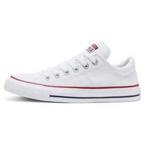 (WMNS) Converse Chuck Taylor All Star Madison Low 'Pure White' Women's 563509F EU 35