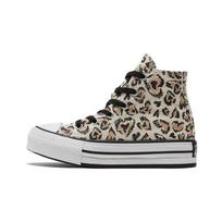 (GS) Converse Chuck Taylor All Star Eva Lift 'Black Brown' Kids' 671604C EU 32