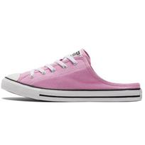 (WMNS) Converse Chuck Taylor All Star Dainty Mule 'Pink Blue' Women's A00564C EU 42.5