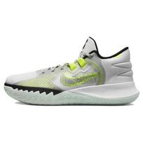 Nike Kyrie Flytrap 5 EP 'White Volt' Men's DC8991-101 EU 44.5