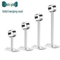 GUYU Solid Stainless Steel Hanging Rod Base Hole 25 - Height 50cm