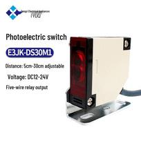 E3JK-DS30M1 Infraraudonųjų spindulių difuzinis fotoelektrinis jungiklis-jutiklis