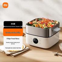 Xiaomi Mijia Smart Electric Steamer Cooker S1 CN plug (adapter included)