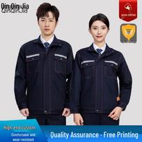 Men's Flame-Resistant Cotton Workwear Set 175/XL